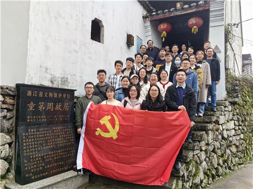 虫虫助手下载